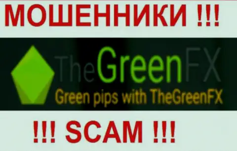Green Trade Holding Limited - это ОБМАНЩИКИ !!! SCAM !!!