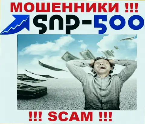 Избегайте интернет-шулеров СНПи 500 - обещают большой заработок, а в результате лишают средств