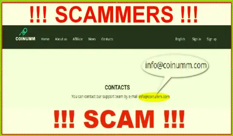 Coinumm scammers email