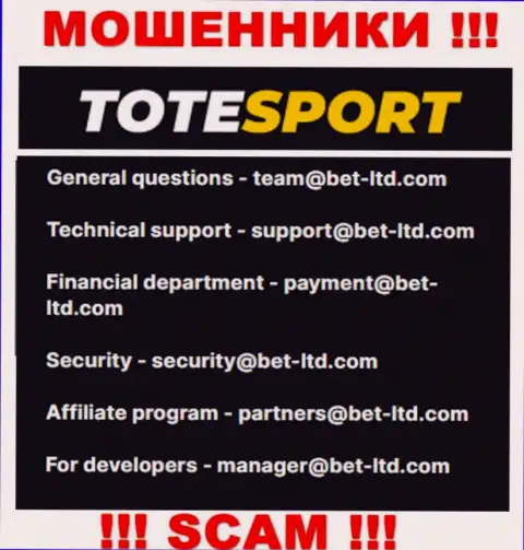 В разделе контактной информации обманщиков Тоте Спорт, представлен вот этот е-майл для обратной связи с ними