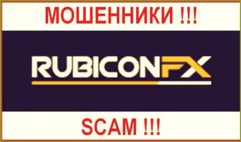 Rubicon FX - это МОШЕННИК !!! SCAM !!!