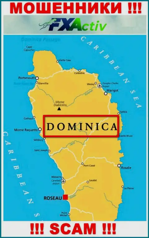 С конторой ФИкс Актив сотрудничать НЕ ТОРОПИТЕСЬ - скрываются в офшоре на территории - Dominika