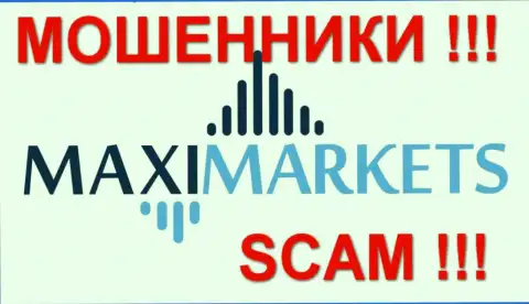 Maxi Services LTD - КИДАЛЫ!!!