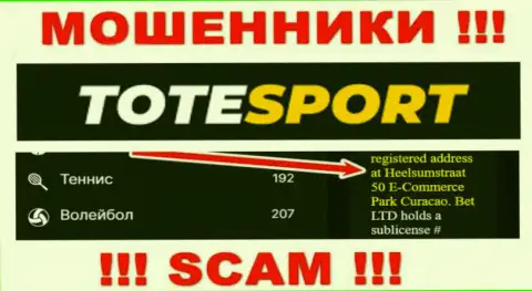 Все клиенты ToteSport Eu будут оставлены без денег - указанные internet-обманщики сидят в оффшоре: Heelsumstraat 50 E-Commerce Park Curacao