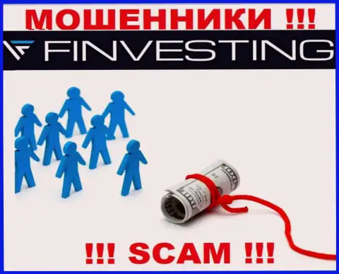 Довольно-таки рискованно соглашаться связаться с internet-мошенниками Finvestings Com, украдут финансовые вложения