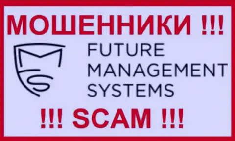 Лого ШУЛЕРОВ Future FX