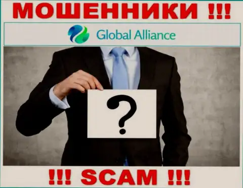 Global Alliance Ltd являются интернет-ворами, посему скрыли инфу о своем прямом руководстве