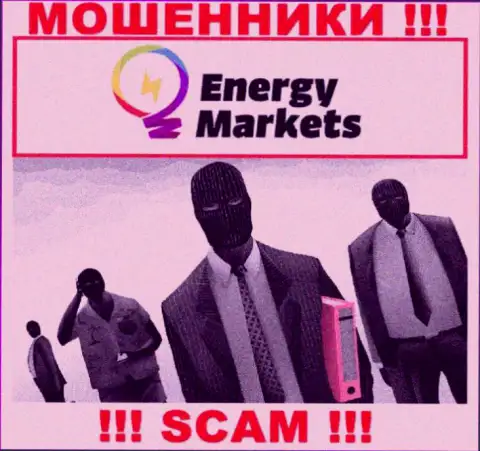 Energy-Markets Io предпочли анонимность, инфы о их руководстве Вы не отыщите