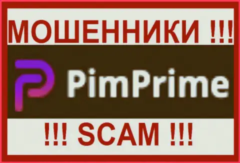 PimPrime - ЛОХОТРОНЩИКИ !!! SCAM !!!