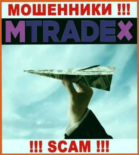Довольно-таки опасно вестись на предложения M TradeX - обман