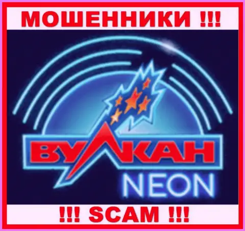 Лого ВОРЮГ VulkanNeon-Slot Com