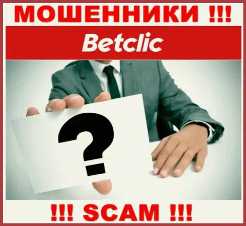 У интернет махинаторов BetClic Com неизвестны руководители - уведут финансовые вложения, подавать жалобу будет не на кого