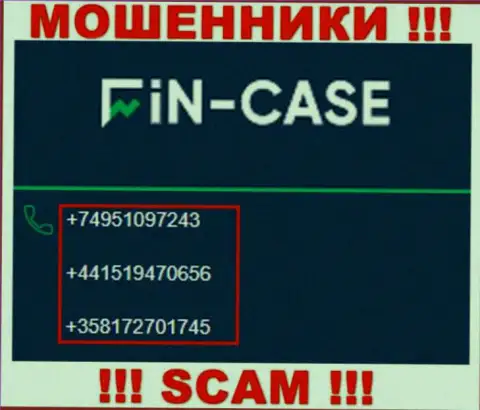 Fin Case жуткие воры, выдуривают деньги, названивая людям с различных номеров телефонов