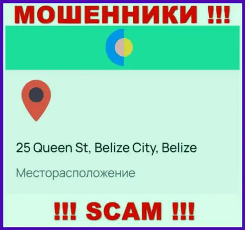 На веб-сайте YOZay Com указан юридический адрес компании - 25 Queen St, Belize City, Belize, это офшор, будьте крайне бдительны !!!