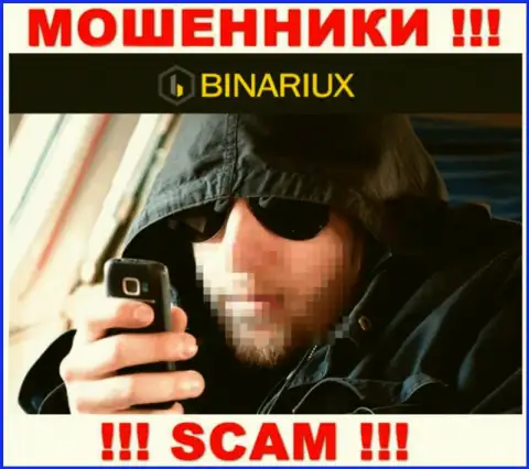 Не доверяйте ни единому слову работников Бинариакс, они интернет-обманщики
