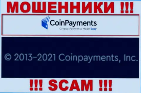 Coinpayments Inc это компания, которая руководит internet мошенниками Coin Payments
