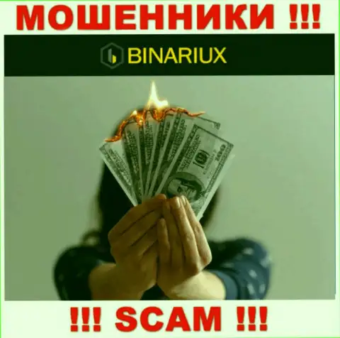 Вы заблуждаетесь, если вдруг ждете прибыль от совместного сотрудничества с дилинговой компанией Binariux Net - это МОШЕННИКИ !!!