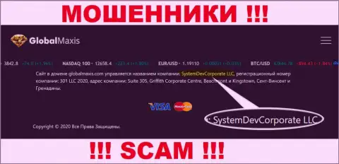 Мошенники Global Maxis сообщили, что SystemDevCorporate LLC владеет их лохотронном