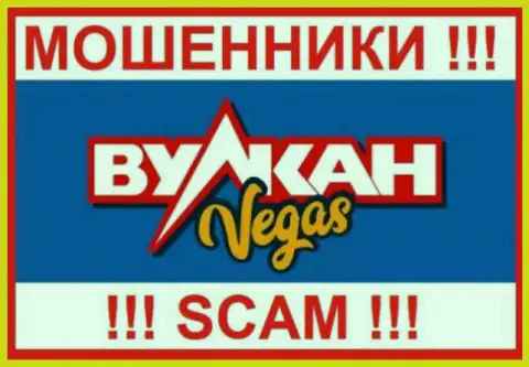 Vulkan Vegas - это SCAM !!! АФЕРИСТЫ !