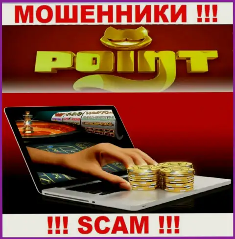 PointLoto не вызывает доверия, Casino - это то, чем заняты указанные мошенники