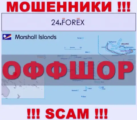 Marshall Islands это место регистрации организации 24 Икс Форекс, находящееся в оффшоре