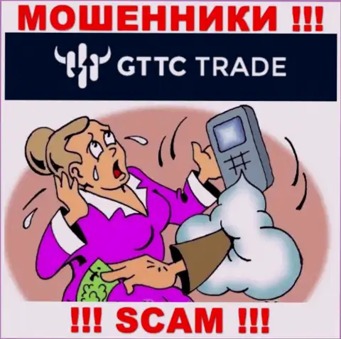 Мошенники GT TC Trade заставляют клиентов платить комиссионный сбор на доход, БУДЬТЕ ОЧЕНЬ БДИТЕЛЬНЫ !