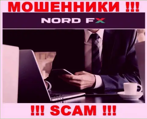 Не теряйте свое время на поиски информации об прямых руководителях NordFX, все сведения скрыты