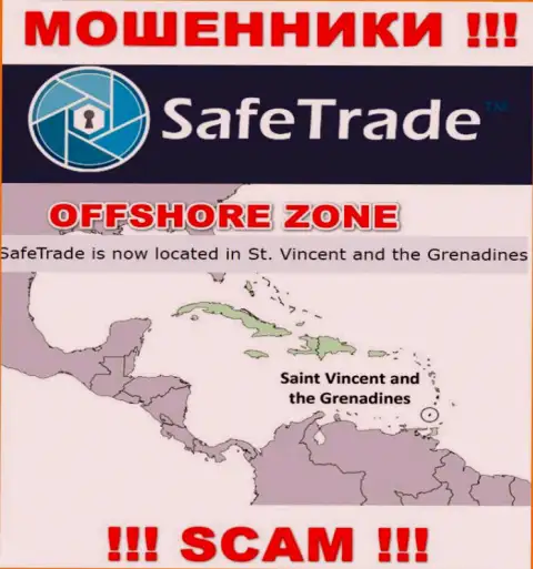 Организация Safe Trade сливает финансовые активы лохов, зарегистрировавшись в оффшорной зоне - St. Vincent and the Grenadines