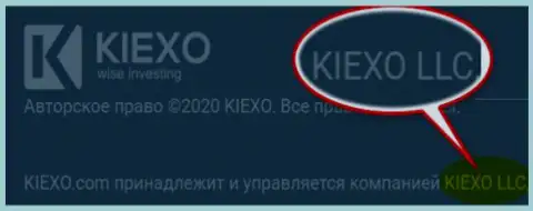 Юридическое лицо компании Kiexo Com