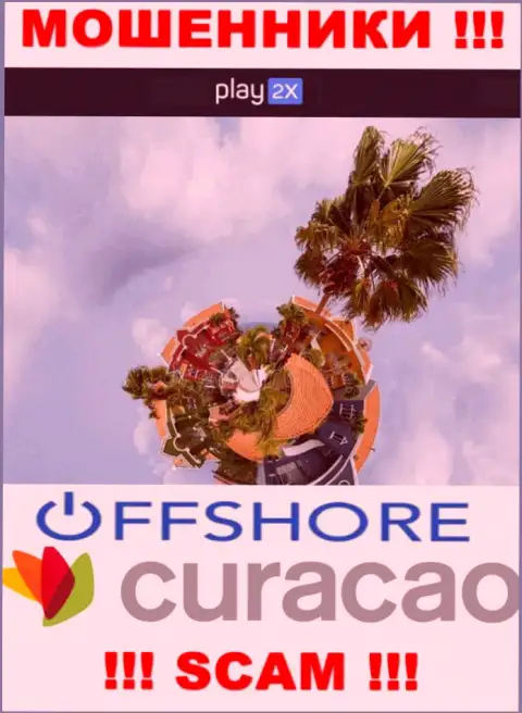Curacao - оффшорное место регистрации мошенников Play 2X, приведенное у них на информационном ресурсе