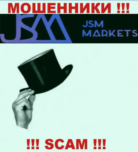 Сведений о руководстве обманщиков JSM Markets в сети Интернет не получилось найти