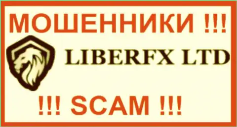 LiberFX - это МОШЕННИКИ !!! SCAM !