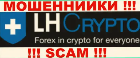 LH Crypto - это одно из региональных подразделений forex брокерской организации LarsonHolz, специализирующееся на спекуляциях цифровой валютой