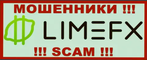 Lime FX - КУХНЯ НА ФОРЕКС !!! SCAM !!!