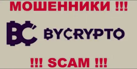 ByCryptoArea - это МОШЕННИКИ !!! SCAM !!!