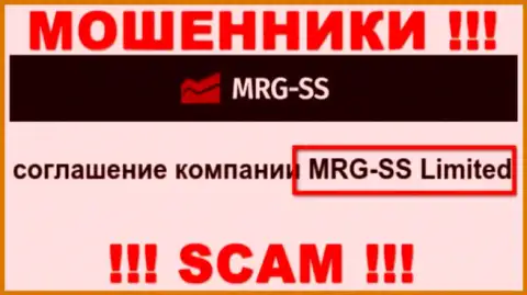 Юр лицо конторы МРГСС - это MRG SS Limited, инфа позаимствована с официального сайта