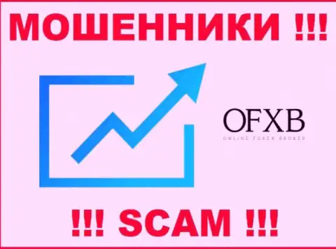 OFXB - это МОШЕННИК !!! SCAM !!!