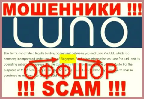 Не доверяйте мошенникам Luno, поскольку они разместились в офшоре: Singapore
