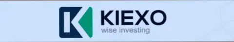 Официальный логотип компании Киексо Ком