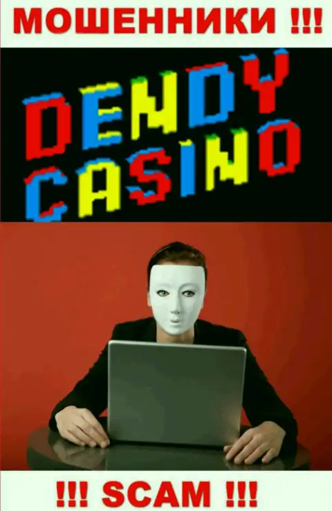 Dendy Casino - это развод ! Прячут инфу о своих руководителях