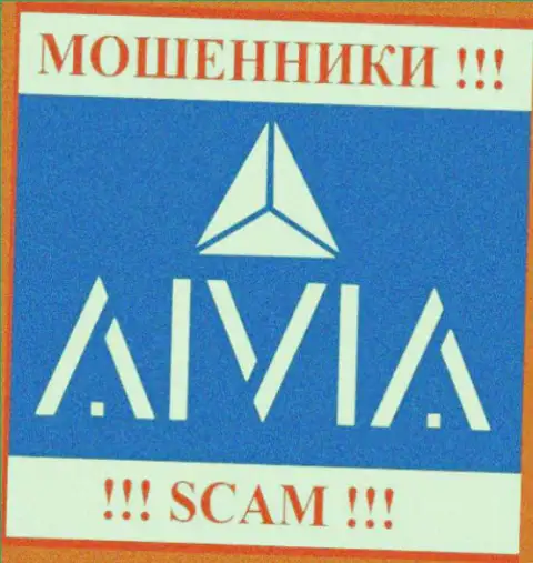 Логотип КИДАЛ Aivia