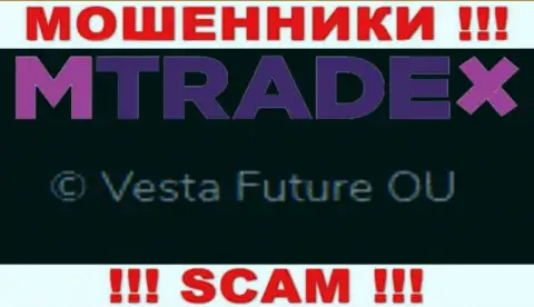 Вы не сумеете уберечь свои деньги взаимодействуя с компанией Vesta Future OU, даже если у них есть юридическое лицо Vesta Future OU