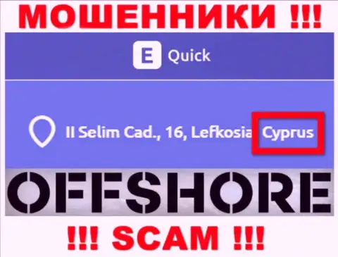 Cyprus - именно здесь зарегистрирована неправомерно действующая компания QuickETools Com