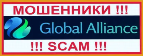 Global Alliance Ltd - это МОШЕННИКИ !!! Деньги не возвращают !!!
