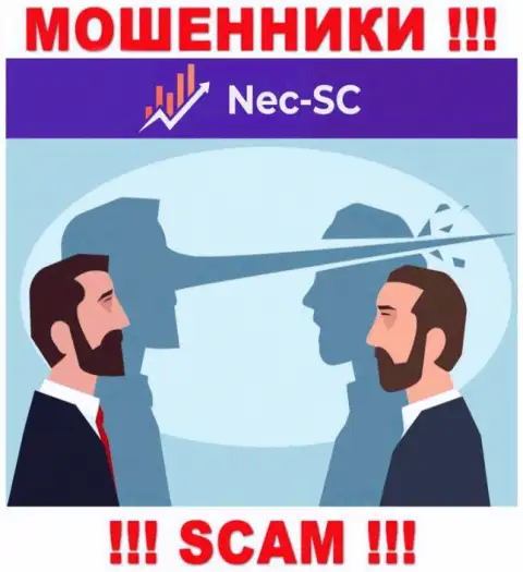 В дилинговой конторе NEC-SC Com вынуждают оплатить дополнительно комиссионный сбор за возвращение денег - не стоит вестись