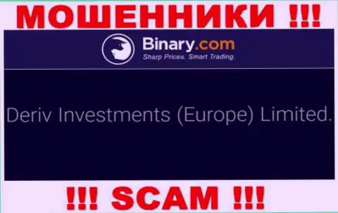 Дерив Инвестментс (Европа) Лтд - это организация, являющаяся юридическим лицом Binary