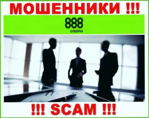 888 Casino - это ВОРЮГИ !!! Инфа о администрации отсутствует