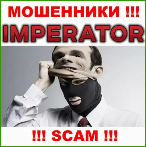 Контора Cazino-Imperator Pro прячет свое руководство - МОШЕННИКИ !!!