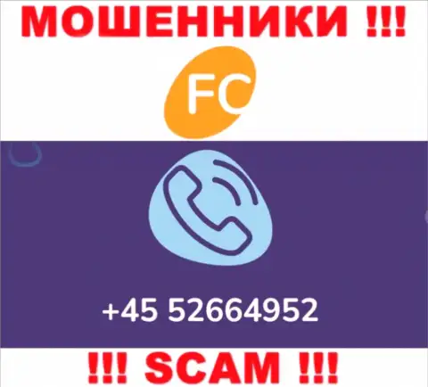 Вам стали названивать интернет шулера FC-Ltd Com с различных телефонных номеров ? Посылайте их куда подальше