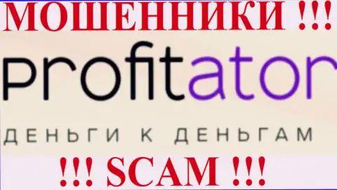 Profitator - ВРЕДЯТ СВОИМ ЖЕ КЛИЕНТАМ !!!